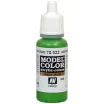 Краска Vallejo Model Color: Uniform Green 70.922