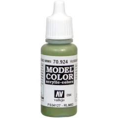 Краска Vallejo Model Color: Russian Uniform WWII 70.924