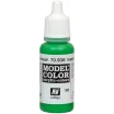 Краска Vallejo Model Color: Transparent Green 70.936