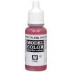 Краска Vallejo Model Color: Dark Red 70.946