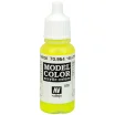 Краска Vallejo Model Color: Yellow Green 70.954