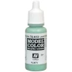 Краска Vallejo Model Color: Light Green Blue 70.972