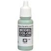 Краска Vallejo Model Color: Light Sea Grey 70.973