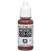 Краска Vallejo Model Color: Flat Brown 70.984