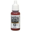 Краска Vallejo Model Color: Hull Red 70.985