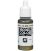 Краска Vallejo Model Color: Bronze 70.998