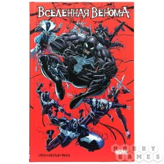 Вселенная Венома, Каллен Банн