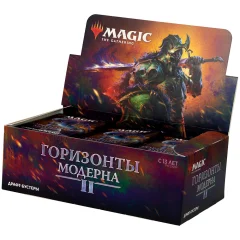 MTG. Горизонты Модерна 2 – дисплей драфт-бустеров