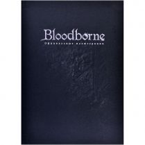 Bloodborne: Официальные иллюстрации