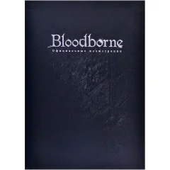 Bloodborne: Официальные иллюстрации
