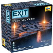 EXIT-Квест: Проклятый лабиринт