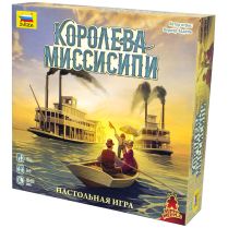 Королева Миссисипи