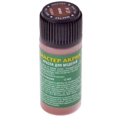 Краска Zvezda "Мастер акрил": кожа