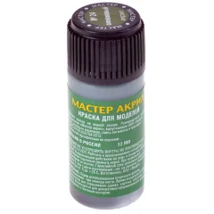 Краска Zvezda "Мастер акрил": оливковый