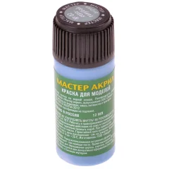 Краска Zvezda "Мастер акрил": серо-голубой