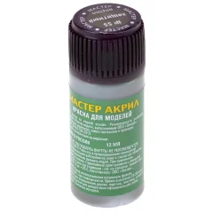 Краска Zvezda "Мастер акрил": защитный