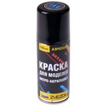 Аэрозольная нитро-акриловая краска Zvezda: синяя