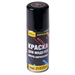 Аэрозольная нитро-акриловая краска Zvezda: тёмно-коричневая
