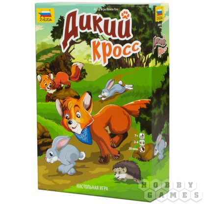 Дикий кросс