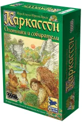 Каркассон: Охотники и собиратели (2008)