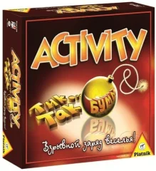 Activity + Тик так бум