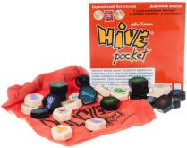 Hive Pocket