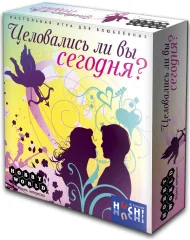 Целовались ли Вы Сегодня?