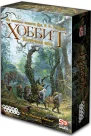 Хоббит. Карточная игра.