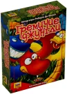 Гремучие джунгли