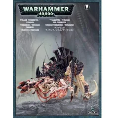Tyranid Tyrannofex/Tervigon