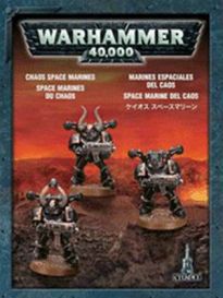 Chaos Space Marines (малый набор)