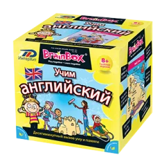 Сундучок знаний "Учим английский"