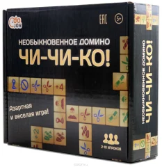 Чи-Чи-Ко! Необыкновенное домино