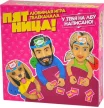 Пятница