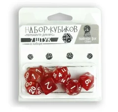Набор кубиков "Перламутр, для RPG" в асс.