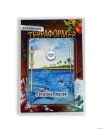 Терраформер. Теплое море. Дополнение