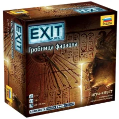 EXIT-Квест: Гробница фараона