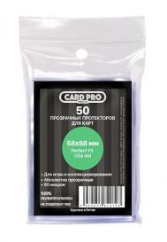 Протекторы Card-Pro Perfect Fit USA Standard прозрачные премиум (50 шт., 58x88 мм)