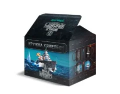 World of Warships. Кружка-хамелеон "Морской бой" в подарочной упаковке