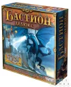 Бастион Делюкс