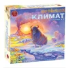 Эволюция. Климат