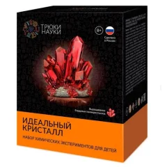 Набор для опытов: Трюки Науки - Идеальный кристалл (бордовый)