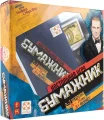 Бумажник