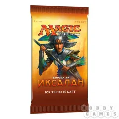 Борьба за Иксалан: Бустер