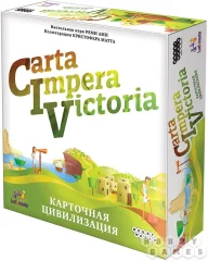 CIV: Carta Impera Victoria. Карточная цивилизация