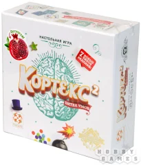 Кортекс 2