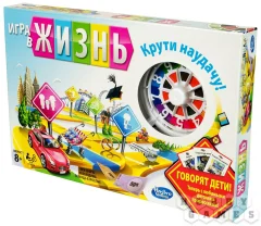 Моя первая игра в жизнь