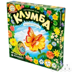 Клумба