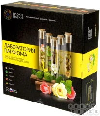 Набор для опытов: Трюки Науки - Лаборатория Парфюма