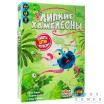 Липкие Хамелеоны